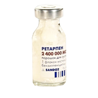 Ретарпен порошок для приготовления инъекционного раствора 2400000 МЕ фото