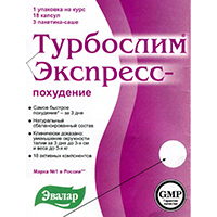 Турбослим Экспресс-похудение набор: капсулы 3 вида (утро, день, вечер) и саше фото