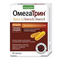 Омегатрин капсулы массой 780мг фото