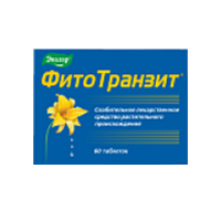 ФитоТранзит таблетки фото