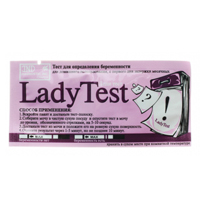 Тест для определения беременности &quot;LadyTest&quot; тест-полоска фото