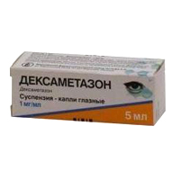 Дексаметазон-Беталек капли глазные и ушные 0,1% 10мл фото