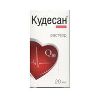 Кудесан капли внутр. Кудесан q10 форте. Как пить кудесан. Кудесан q-10 капли д/внутр примен 30мг/мл 20мл. Кудесан q-10 форте р-р фл 20мл.