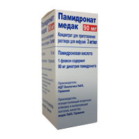 Памидронат медак концентрат для приготовления инъекционного раствора 3мг/мл 30мл фото