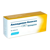 Амлодипин-Биоком таблетки 5мг фото