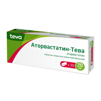 Аторвастатин-Тева таблетки 20мг фото