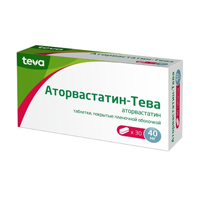 Аторвастатин-Тева таблетки 40мг фото