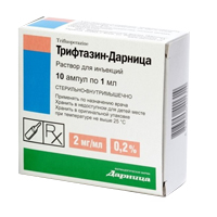 Трифтазин-Дарница раствор для инъекций 2мг/мл 1мл фото