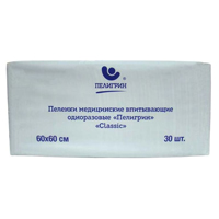 Пеленки &quot;Пелигрин&quot; Classic медицинские впитывающие 60х60см фото