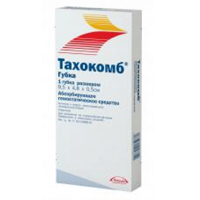 Тахокомб губка 9,5 х 4,8 х 0,5см фото
