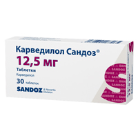Карведилол Сандоз таблетки 12,5мг фото