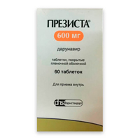 Презиста таблетки 600мг фото