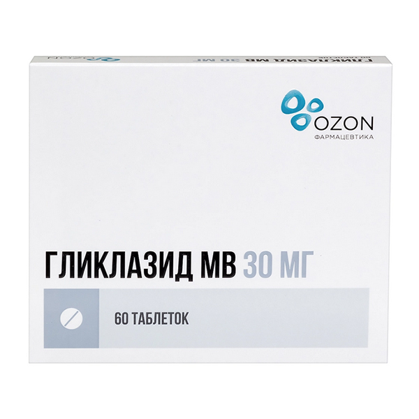 Гликлазид от чего. Гликлазид 90. Гликлазид мв (таб. Гликлазид 120 мг. Гликлазид мв 30 мг.