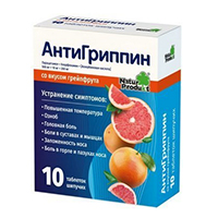 АнтиГриппин таблетки шипучие со вкусом грейпфрута 500мг+10мг+200мг фото