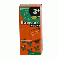 Пиковит Омега 3 сироп 130мл фото
