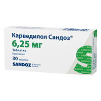 Карведилол Сандоз таблетки 6,25мг фото