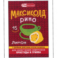 Максиколд Рино порошок лимонный 15г фото
