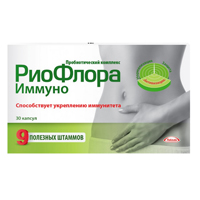 РиоФлора Иммуно капс по 400мг фото