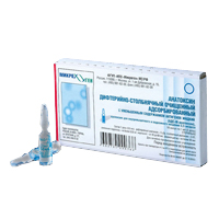 Анатоксин дифтерийно-столбнячный очищенный адсорбированный с уменьшенным содержанием антигенов жидкий (АДС-М анатоксин) суспензия для инъекций 0,5мл/доза 1мл фото