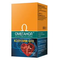 Омеганол Коэнзим Q10 капсулы массой 0,59г фото