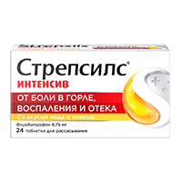 Стрепсилс Интенсив таблетки для рассасывания медово-лимонные 8,75мг фото