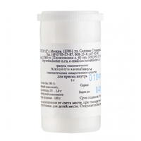 Апоцинум каннабинум (Апоцинум) гранулы гомеопатические разведение С12 5г фото