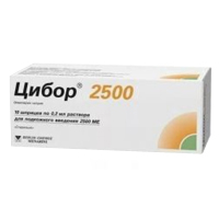 Цибор 2500 раствор для инъекций 2500МЕ 0,2мл фото