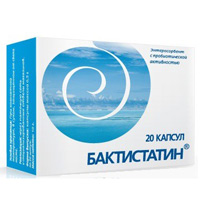 Бактистатин капс по 0,5г фото