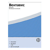 Вентавис раствор 10мкг/мл 2мл фото