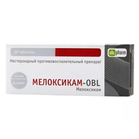 Мелоксикам-ОBL таблетки 7,5мг фото