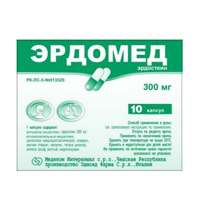 Эрдомед капсулы 300мг фото