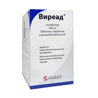 Виреад таблетки 300мг фото