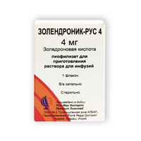 Золендроник-Рус 4 порошок лиофилизированный для приготовления инъекционного раствора 4мг фото