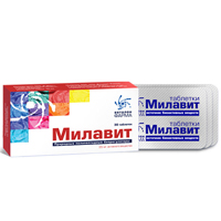 Милавит тб массой 400мг фото