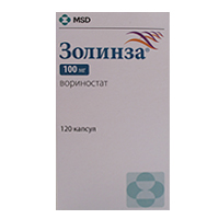 Золинза капсулы 100мг фото