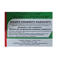 Вакцина клещевого энцефалита культуральная очищенная концентрированная инактивированная сухая лиофилизат для инъекций 0,5мл/доза 0,5мл (1 доза) фото