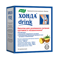 Хонда Drink пакеты-саше по 12,8г фото