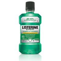 Ополаскиватель для полости рта &quot;Listerine&quot; Эксперт Защита от кариеса 250мл фото