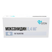Моксонидин таблетки 400мкг фото