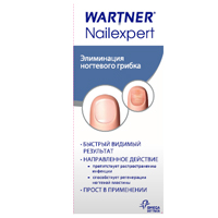 Вартнер НэйлЭксперт средство для восстановления и защиты ногтевой пластины от грибкового поражения 4мл фото