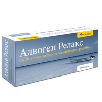 Алвоген Релакс капсулы фото
