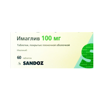 Имаглив таблетки 100мг фото