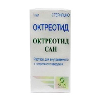 Октреотид Сан раствор для инъекций 50мкг/мл 1мл фото