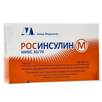 Росинсулин М микс 30/70 суспензия для инъекций 100МЕ/мл 5мл фото