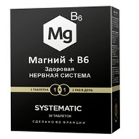 Магний+В6 SYSTEMATIC таблетки массой 840мг фото