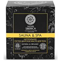 Масло для тела &quot;Natura Siberica&quot; &quot;Sauna&amp;Spa&quot; натуральное густое даурское 370мл фото