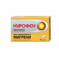 Нурофен МультиСимптом таблетки 400мг+325мг фото