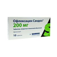 Офлоксацин Сандоз таблетки 200мг фото