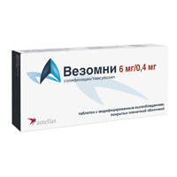 Везомни таблетки 6мг+0,4мг фото