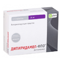 Дипиридамол-ФПО таблетки 25мг фото